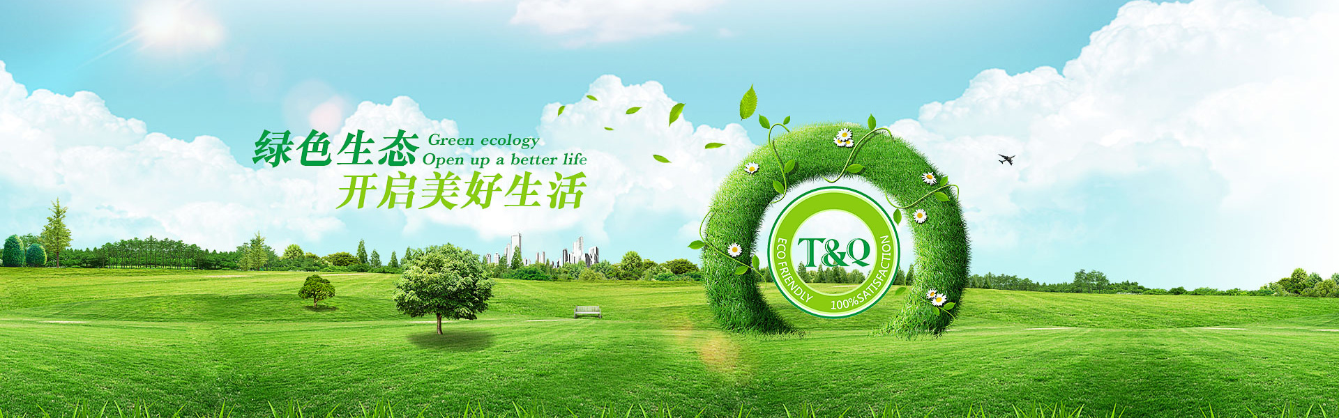 新九游娱乐官网下载